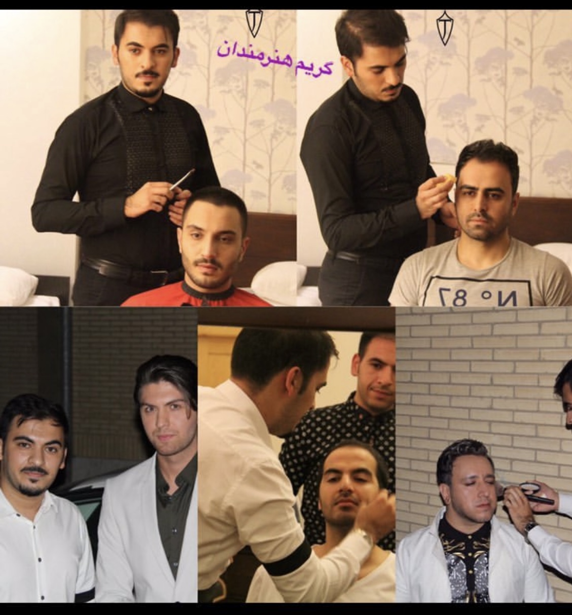 پازل‌بند